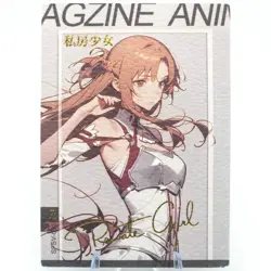 Asuna R - Sword Art Online - Goddess Story Anime Waifu Trading Card - Image 1