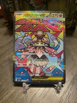 Mega Diancie ex MA 227/193 MEGA Dream ex M2a Pokemon Card Japanese - Image 1