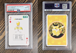 1998 Bellsprout Jack-o-Diamonds Pokemon Yellow Playing Card JP - PSA 10 - POP 4! - Image 1