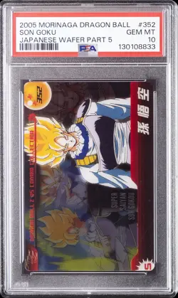2005 DRAGON BALL MORINAGA JPN WAFER CARDS PART 5 #352 SON GOKU PSA 10 - Image 1
