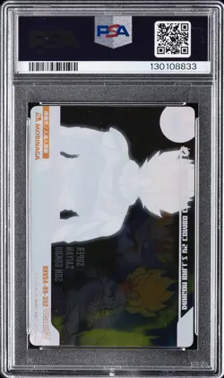 2005 DRAGON BALL MORINAGA JPN WAFER CARDS PART 5 #352 SON GOKU PSA 10 - Image 2