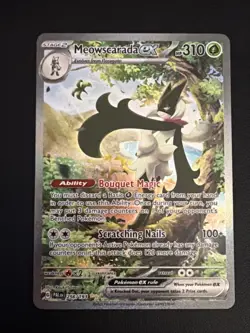 Meowscarada ex 256/193 Special Illustration Rare Paldea Evolved Pokemon Card - Image 1