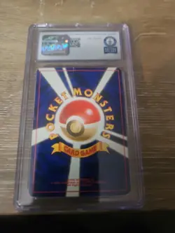 Pokemon Card Misty's Tears Banned Gym Heroes World Record 1998 - Image 2