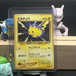 Vintage Rare Japanese - PIKACHU - No. 025 - Neo Genesis - Pokemon Card - NM - Image 1