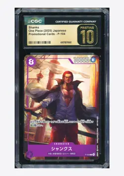 One Piece CGC 10 PRISTINE Shanks Promo 2025 P-104 Promotional Cards Japanese - Image 1