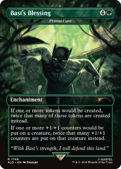 Magic the Gathering Secret Lair X Marvel’s BLACK PANTHER -Non Foil-New-Unopened - Image 5