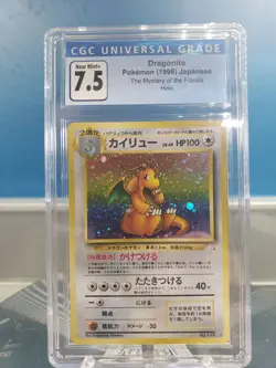 Pokemon Japanese 1996 Fossil Holo Dragonite CGC 7.5 NM #149 Card 🔥🔥 - Image 2