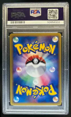 2001 Pokemon Pokemon-e Starter Deck Japanese Meowth #029/128 PSA 10 - Image 2