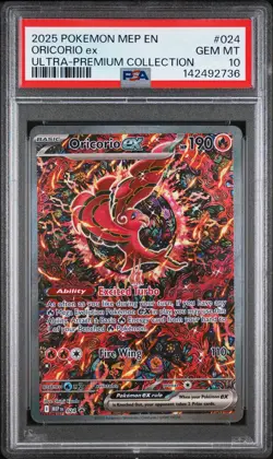 2025 POKEMON MEP ULTRA-PREMIUM COLLECTION #024 ORICORIO EX PSA 10 - Image 1