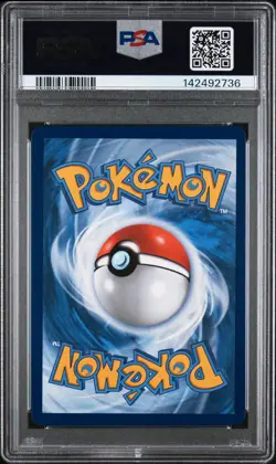 2025 POKEMON MEP ULTRA-PREMIUM COLLECTION #024 ORICORIO EX PSA 10 - Image 2