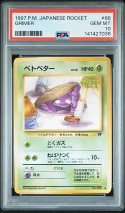 1997 POKEMON JPN ROCKET #88 GRIMER PSA 10 - Image 1