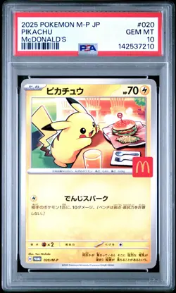2025 POKEMON JAPANESE M-P PROMO MCDONALD'S #020 PIKACHU PSA 10 - Image 1