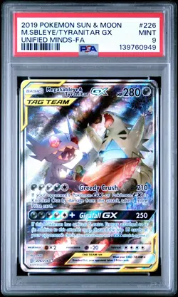 2019 POKEMON SUN & MOON UNIFIED MINDS FULL ART/MEGA SABLEYE & TYRANITAR GX PSA 9 - Image 1