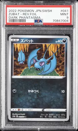 2022 POKEMON JPN SWORD & SHIELD DARK PHANTASMA #041 ZUBAT-REVERSE FOIL PSA 9 - Image 1