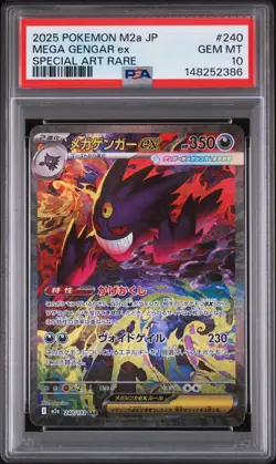 2025 POKEMON JPN M2A-MEGA DREAM EX SPECIAL ART RARE #240 MEGA GENGAR EX PSA 10 - Image 1