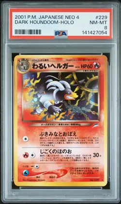 2001 POKEMON JPN NEO 4 #229 DARK HOUNDOOM-HOLO PSA 8 - Image 1