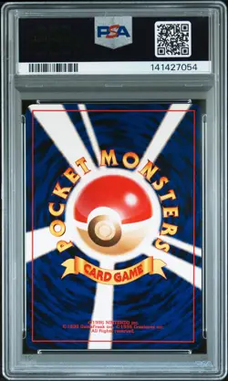 2001 POKEMON JPN NEO 4 #229 DARK HOUNDOOM-HOLO PSA 8 - Image 2