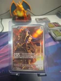 Pokemon Zamazenta 107/098 AR SV10 Glory of Team Rocket Japanese - Image 1