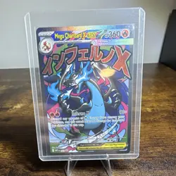 Pokemon Mega Charizard X Me: Mega Evolution Promo 023 Holo 360 HP Inferno X - Image 1