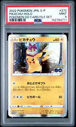 2022 POKEMON JPN S PROMO POKEMON GO CARD FILE SET #272 PIKACHU-HOLO PSA 9 - Image 1