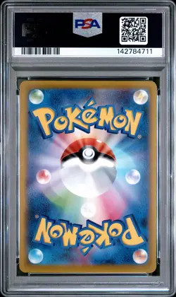 2022 POKEMON JPN S PROMO POKEMON GO CARD FILE SET #272 PIKACHU-HOLO PSA 9 - Image 2