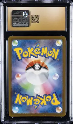 2025 POKEMON JAPANESE MEGA DREAM EX ART RARE HOLO #199 PSYDUCK CGC 10 PRISTINE - Image 2