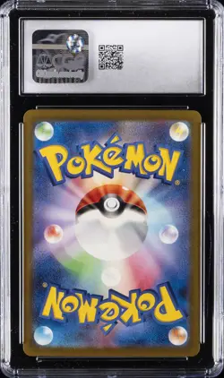 2022 POKEMON JPN VSTAR UNIVERSE SPECIAL ART RARE #229 HISUIAN SAMUROTT V CGC 10 - Image 2