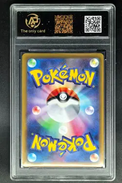 2022 Pokemon Cards JPN. Mawile Vstar 040/068 RR RPA 10 (SAME AS PSA 10) - Image 2