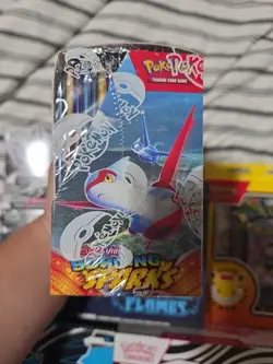 🔥 UNDER MARKET 2026 Pokemon Bundle: Surging Sparks Booster Box + 5 ETBs - STEAL - Image 3