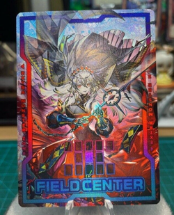 Yu-Gi-Oh Blazing Cartesia, the Virtuous MP23-EN162 Ultimate Rare Field Center - Image 1
