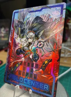 Yu-Gi-Oh Blazing Cartesia, the Virtuous MP23-EN162 Ultimate Rare Field Center - Image 3