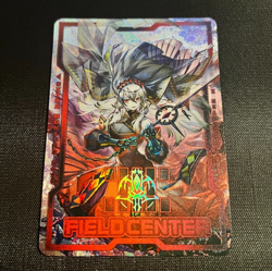 Yu-Gi-Oh Blazing Cartesia, the Virtuous MP23-EN162 Ultimate Rare Field Center - Image 4