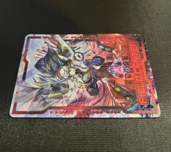 Yu-Gi-Oh Blazing Cartesia, the Virtuous MP23-EN162 Ultimate Rare Field Center - Image 5