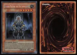 Grandmaster of the Six Samurai STON-EN000 FR000 Secret Rare FRENCH Yu-Gi-Oh - Image 3