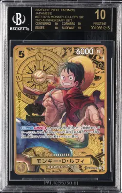 2025 ONE PIECE PROMOS JPN 2ND ANV SET MONKEY.D.LUFFY SR BGS 10 BLACK LABEL - Image 1