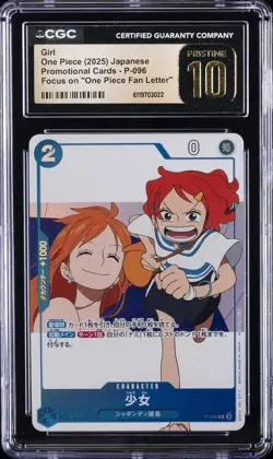 2025 ONE PIECE JPN "ONE PIECE FAN LETTER" GIRL CGC 10 PERFECT - Image 1