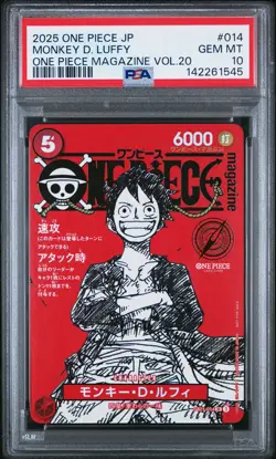 2025 ONE PIECE JPN PROMOS ONE PIECE MAGAZINE VOL.20 #014 MONKEY D. LUFFY PSA 10 - Image 1