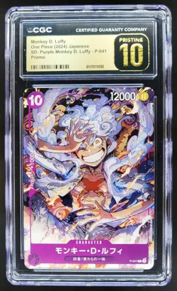 2024 ONE PIECE CCG JPN MONKEY D. LUFFY PROMO PURPLE P-041 CGC 10 PRISTINE B PT - Image 1
