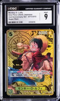 2024 ONE PIECE JPN 2ND ANV SET SUPER RARE #ST13-015 MONKEY D. LUFFY CGC 9 - Image 1