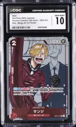 2022 ONE PIECE JPN PREMIUM COLL 25TH ANNIV. #OP01-013 SANJI CGC 10 GEM MINT - Image 1
