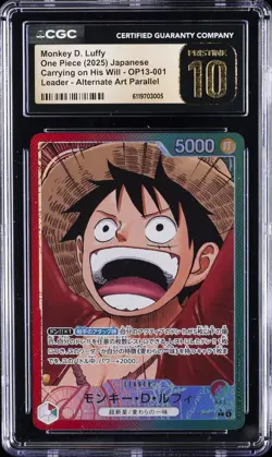 2025 ONE PIECE JPN CARRYINGON HIS WILL #OP13-001 MONKEY D LUFFY CGC 10 PRISTINE - Image 1