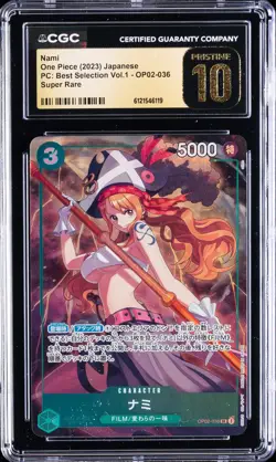 2023 ONE PIECE JPN PC BEST SELECTION VOL 1 SUPER RARE NAMI CGC 10 PRISTINE - Image 1