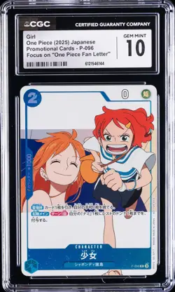 2025 ONE PIECE JPN #P-096 GIRL CGC 10 GEM MINT - Image 1