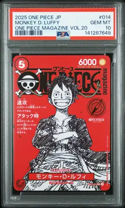 2025 ONE PIECE JPN PROMOS ONE PIECE MAGAZINE VOL.20 #014 MONKEY D. LUFFY PSA 10 - Image 1