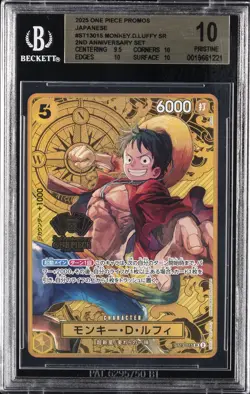 2025 ONE PIECE PROMOS JPN 2ND ANV SET #ST13015 MONKEY.D.LUFFY SR BGS 10 - Image 1