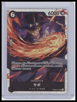 Premium Booster -The Best- Vol. 2 #PRB02-014 Sabo SR One Piece JPN Super Rare - Image 1