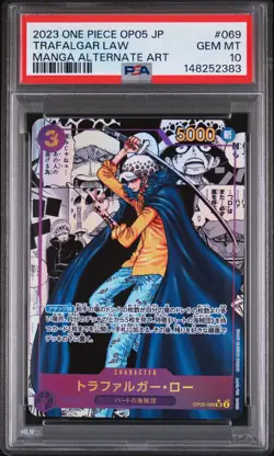 2023 ONE PIECE JPN OP05-AWAKENING OF THE NEW ERA #069 TRAFALGAR LAW PSA 10 - Image 1