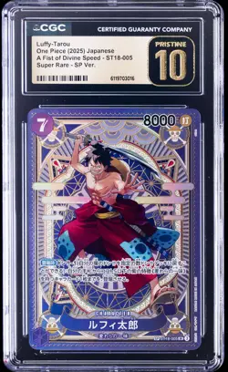 2025 ONE PIECE JPN DIVINE SPEED SUPER RARE LUFFY-TAROU CGC 10 PERFECT - Image 1