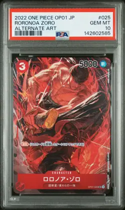 2022 ONE PIECE JPN OP01-ROMANCE DAWN ALTERNATE ART #025 RORONOA ZORO PSA 10 - Image 1