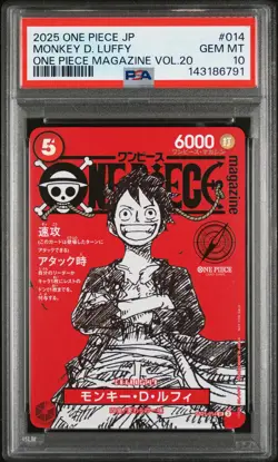 2025 ONE PIECE JAPANESE PROMOS MAGAZINE VOL.20 #014 MONKEY D. LUFFY PSA 10 - Image 1
